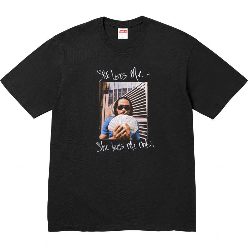 Supreme Max B Tee
