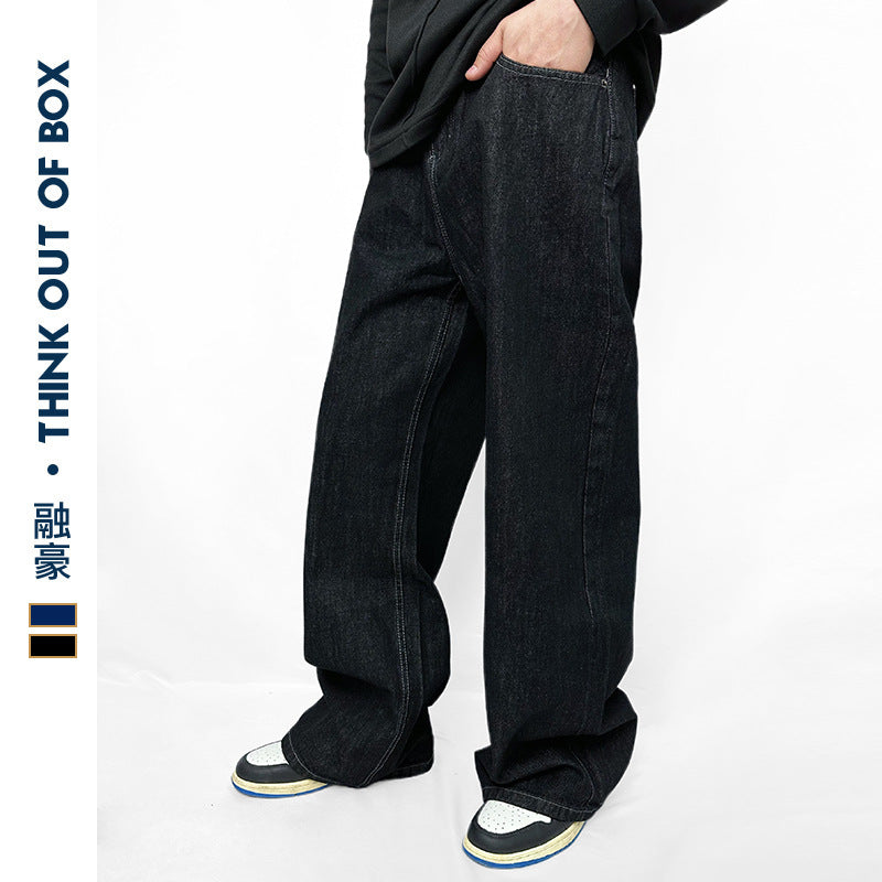 Red border original cow red ear wrapped jeans men's straight leg loose wide leg casual trend Korean version versatile street pants