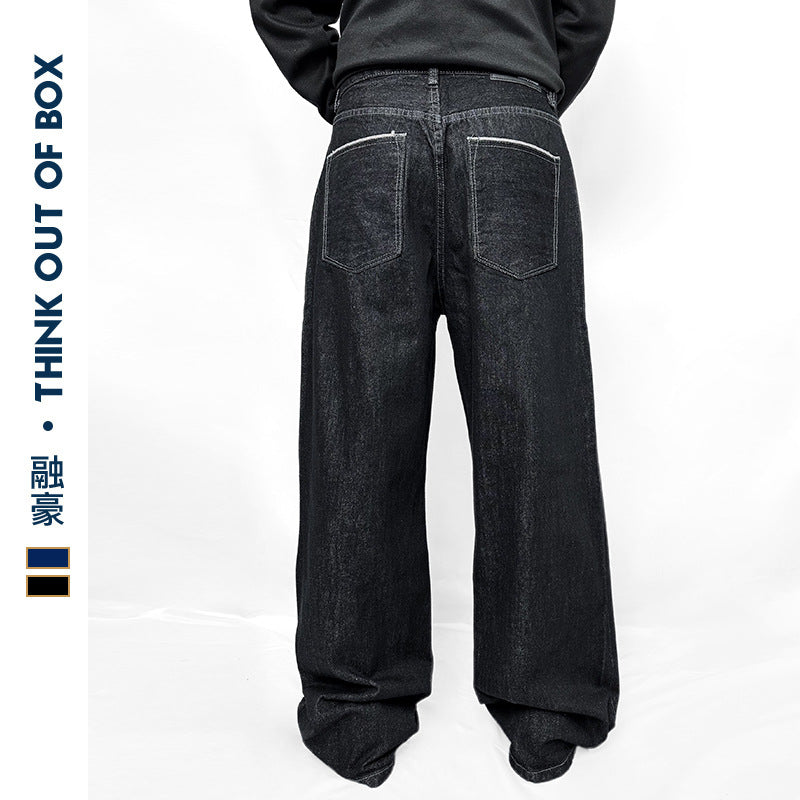 Red border original cow red ear wrapped jeans men's straight leg loose wide leg casual trend Korean version versatile street pants