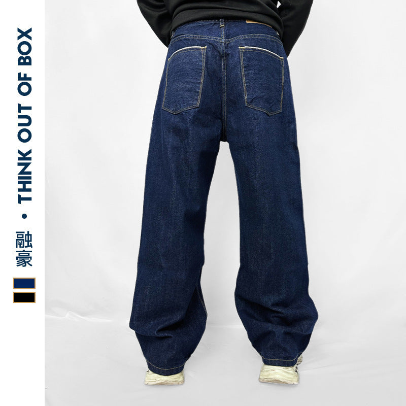 Red border original cow red ear wrapped jeans men's straight leg loose wide leg casual trend Korean version versatile street pants