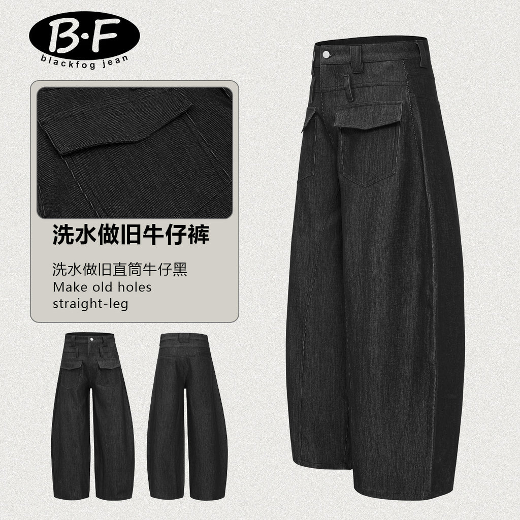 American style patchwork flap pocket wide leg jeans for men and women, washed and worn, loose and ripped straight leg pants