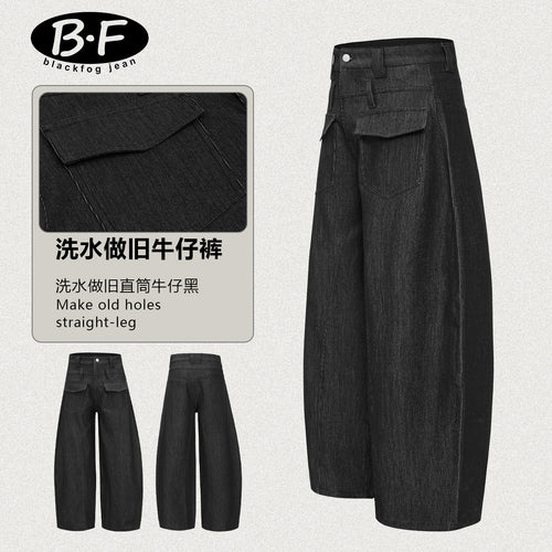 American style patchwork flap pocket wide leg jeans for men and women, washed and worn, loose and ripped straight leg pants