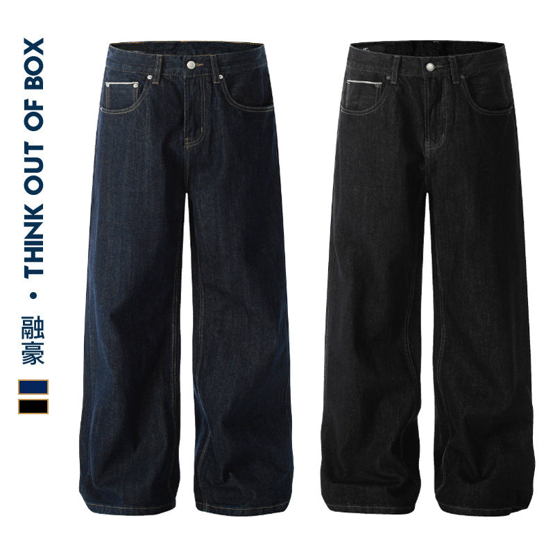 Red border original cow red ear wrapped jeans men's straight leg loose wide leg casual trend Korean version versatile street pants